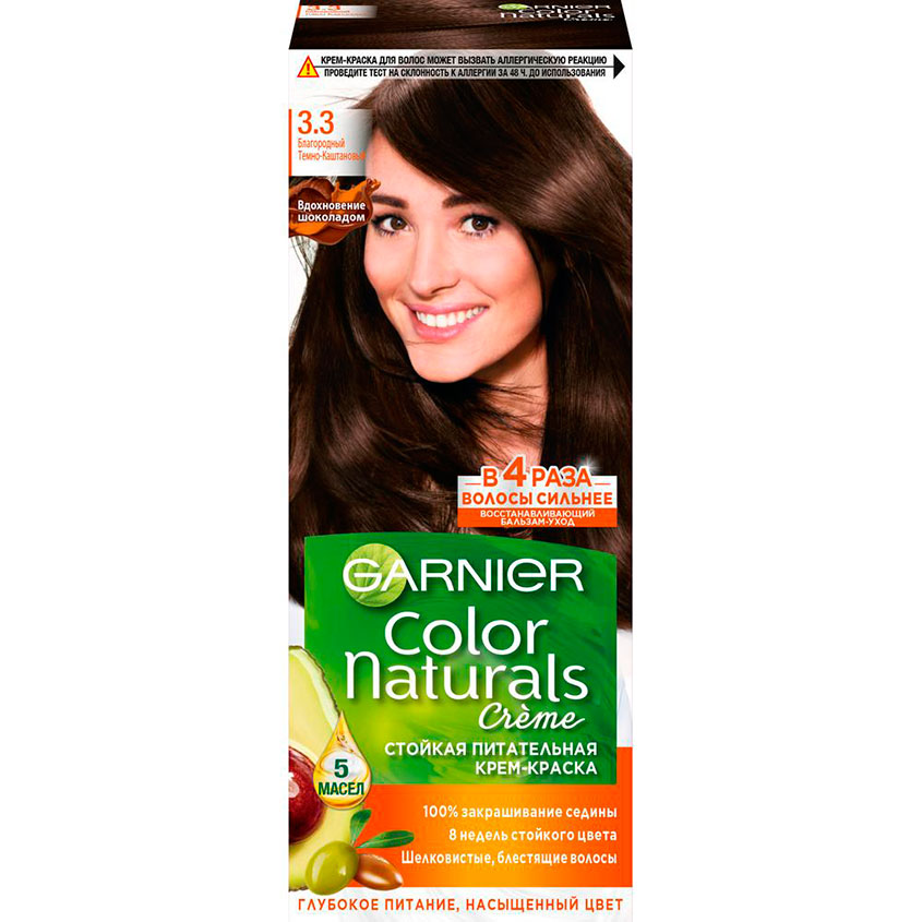 

Краска для волос GARNIER COLOR NATURALS тон 3.3 Благородный темно-каштановый