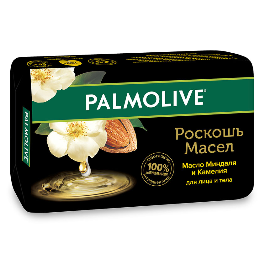 Мыло твердое PALMOLIVE РОСКОШЬ МАСЕЛ Миндаль и камелия 90 г