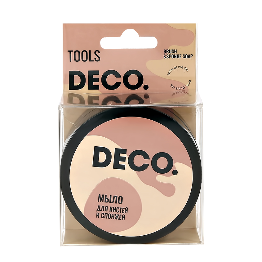 Мыло `DECO.` для очищения кистей и спонжей 40 г