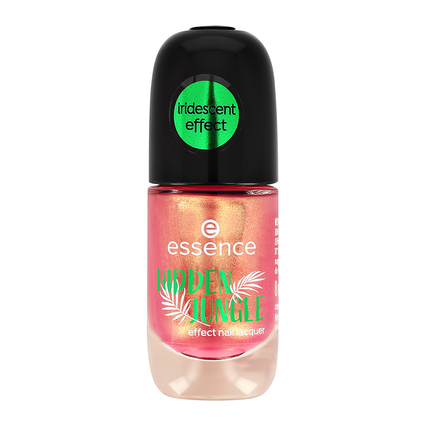 ESSENCE Лак для ногтей ESSENCE HIDDEN JUNGLE тон 03 8 мл