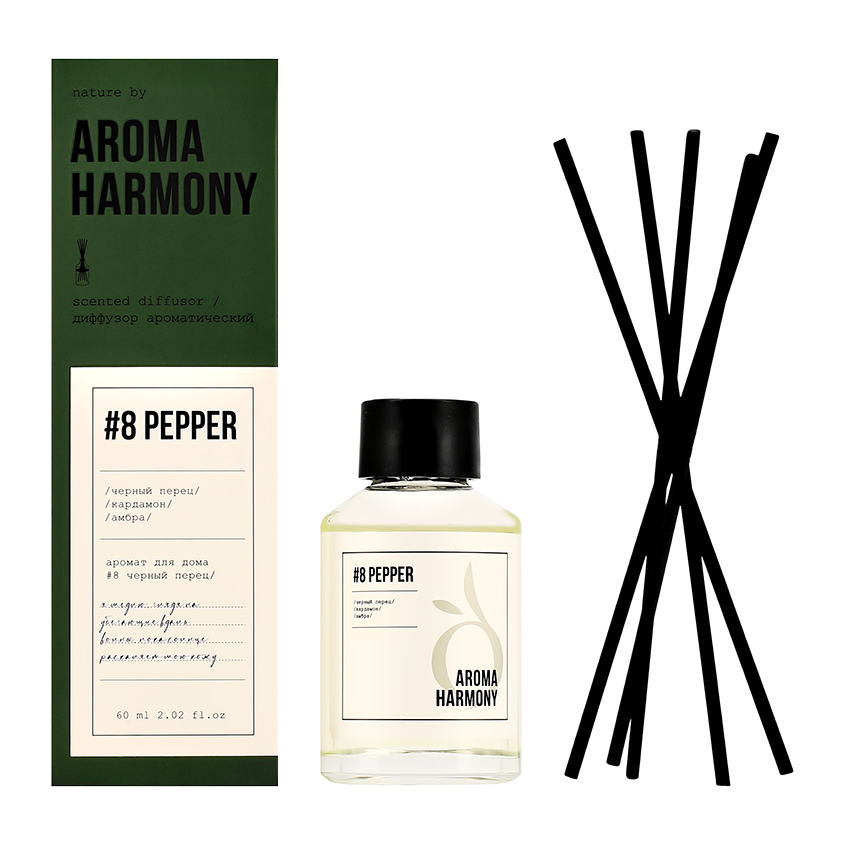 Интерьерные духи AROMA HARMONY #8 Pepper 60 мл aroma harmony интерьерные духи aroma harmony herbal 50 мл