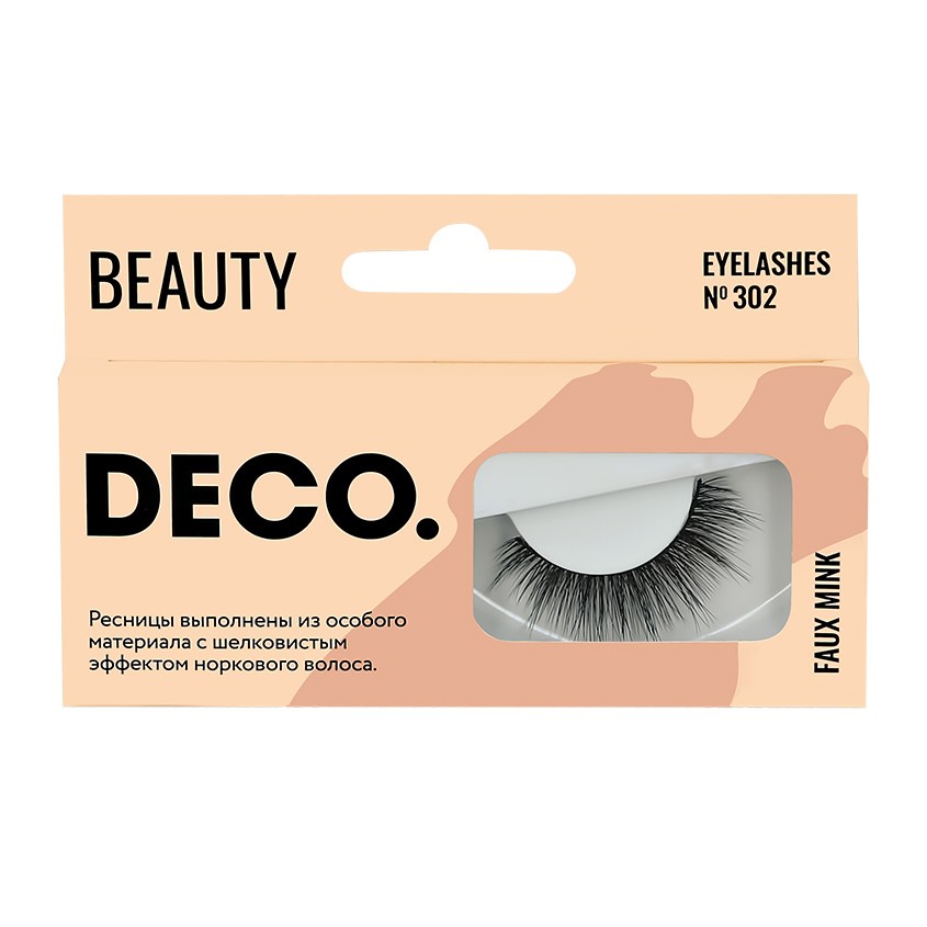 DECO. Накладные ресницы DECO. FAUX MINK с эффектом норки №302