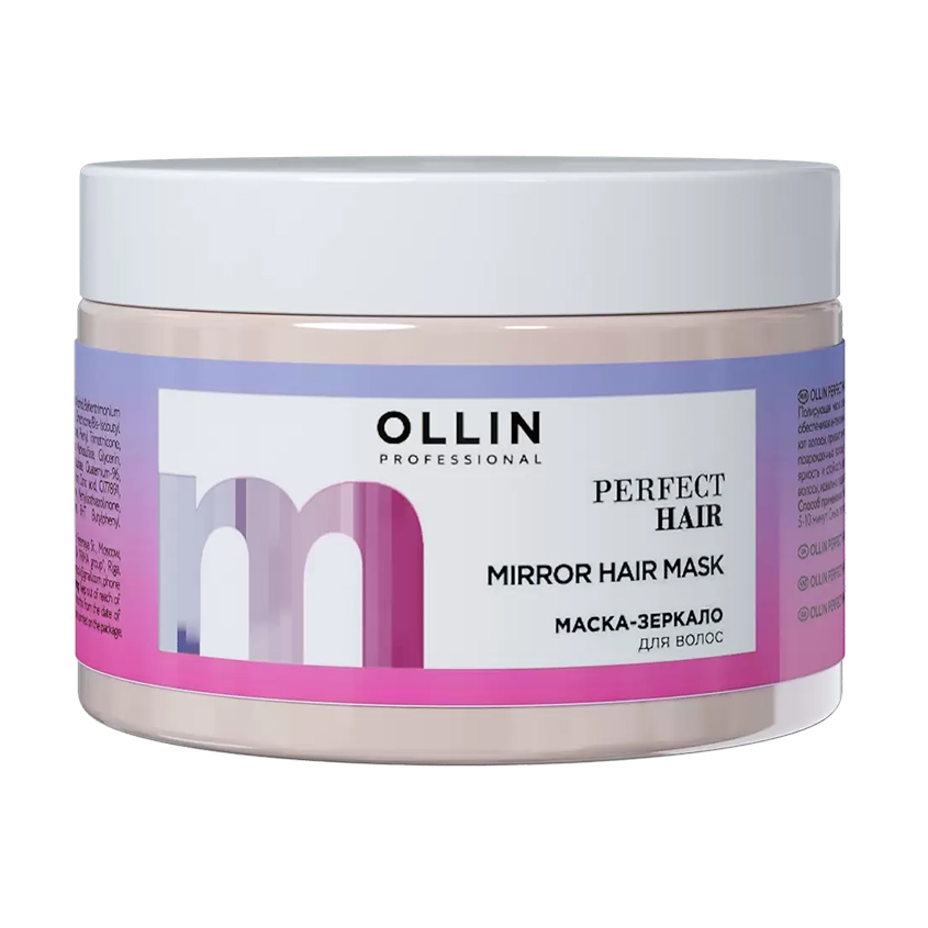 

Маска-зеркало для волос OLLIN PERFECT HAIR 300 мл