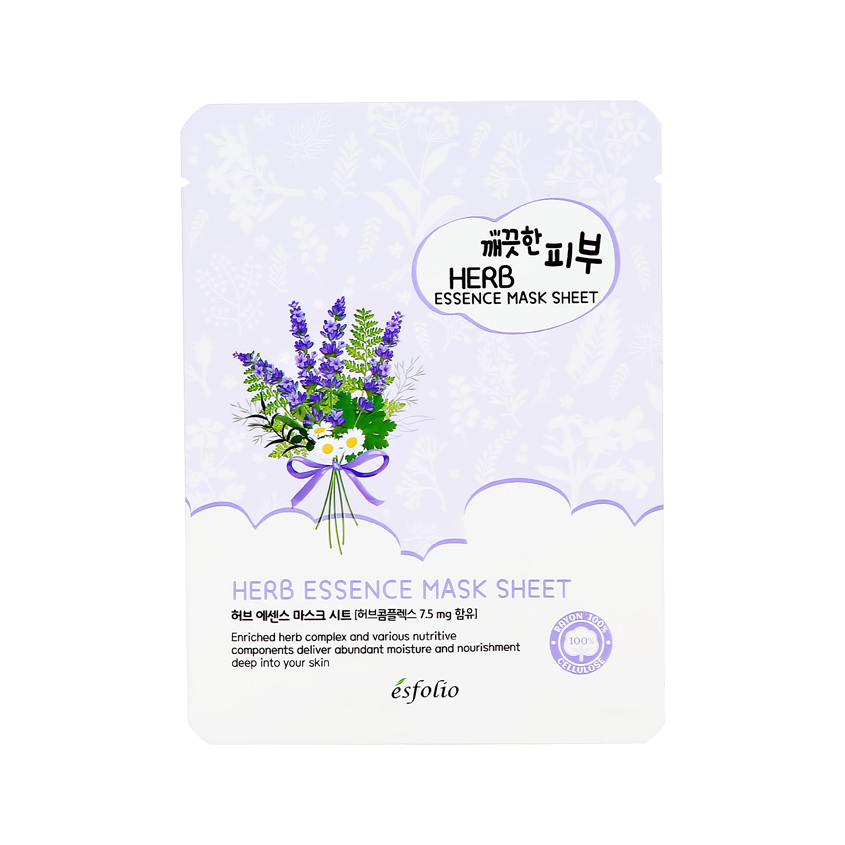 Маска для лица ESFOLIO с экстрактом лаванды 25 мл