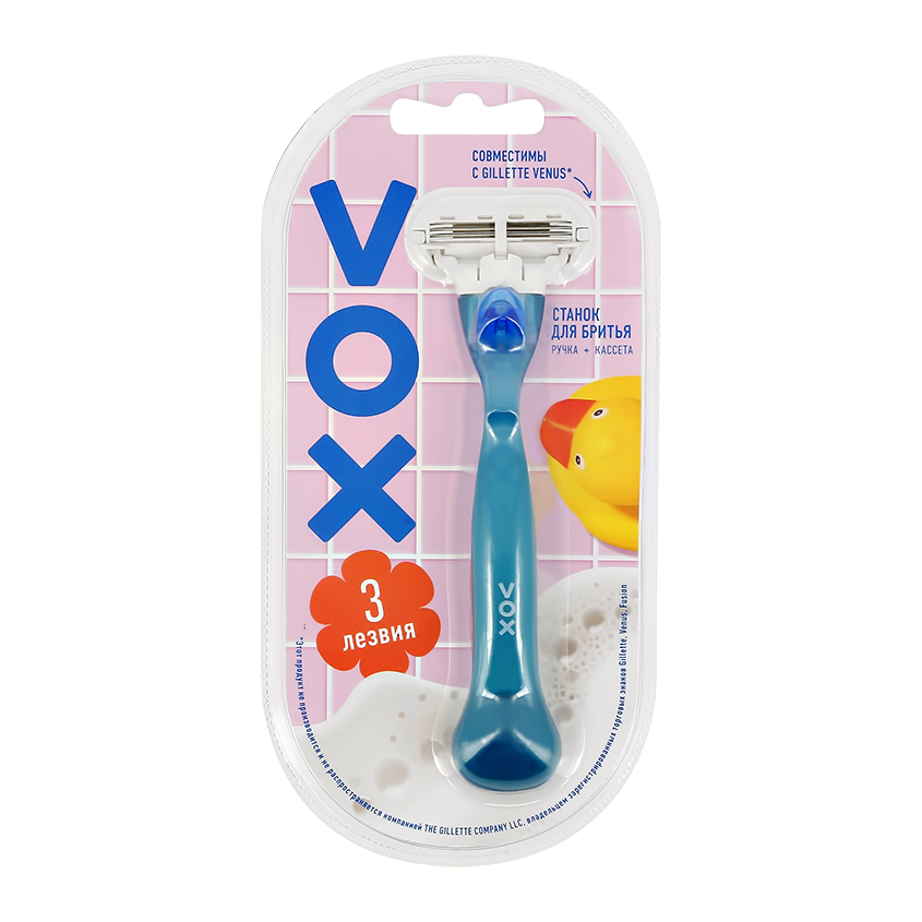 Станок для бритья VOX LIMITED 3 лезвия с 1 сменной кассетой vox станок для бритья одноразовый vox for women 2 лезвия 4 шт