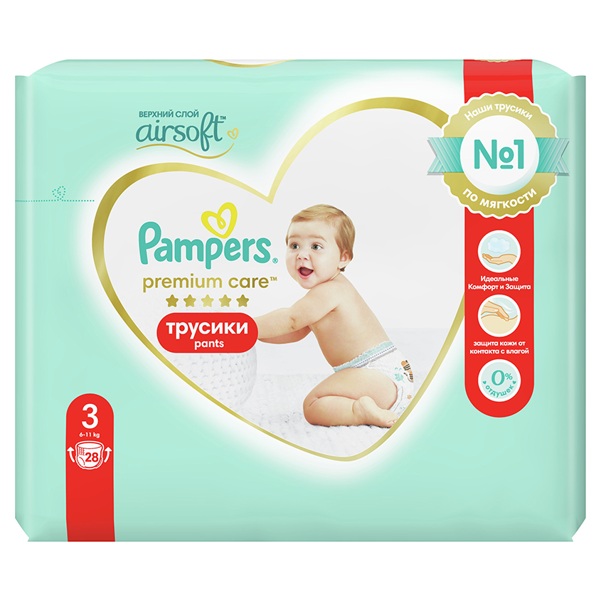 Подгузники-трусики PAMPERS PREMIUM CARE PANTS Midi 6-11кг 28 шт - фото 1