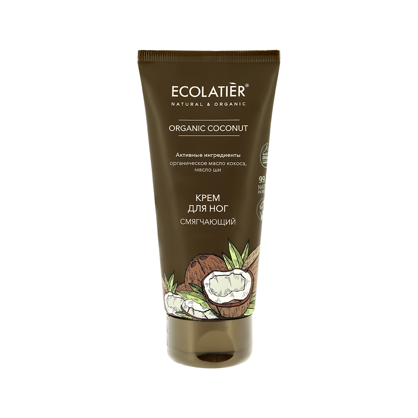 Крем для ног ECOLATIER ORGANIC COCONUT смягчающий 100 мл