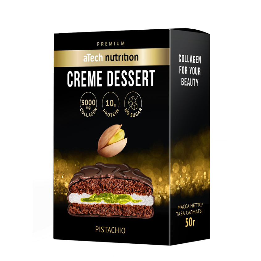 Печенье глазированное ATECH NUTRITION CREME DESSERТ со вкусом фисташки 50 г