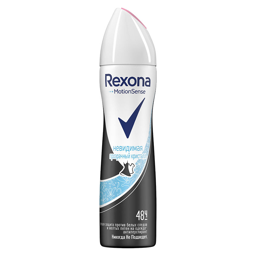 Део-спрей жен. REXONA НЕВИДИМАЯ прозрачный кристалл 48 ч антиперспирант 150 мл