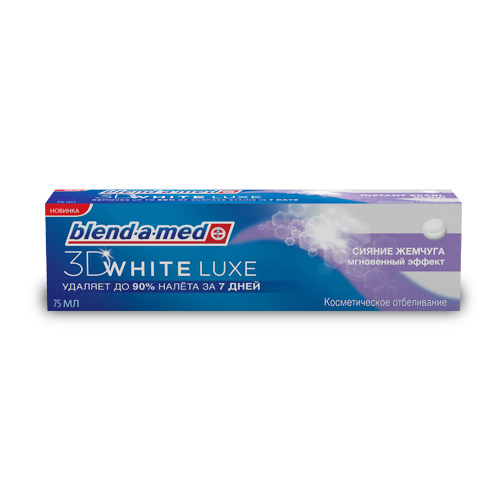 

Паста зубная BLEND-A-MED 3D WHITE LUXE экстракт жемчуга 75 мл