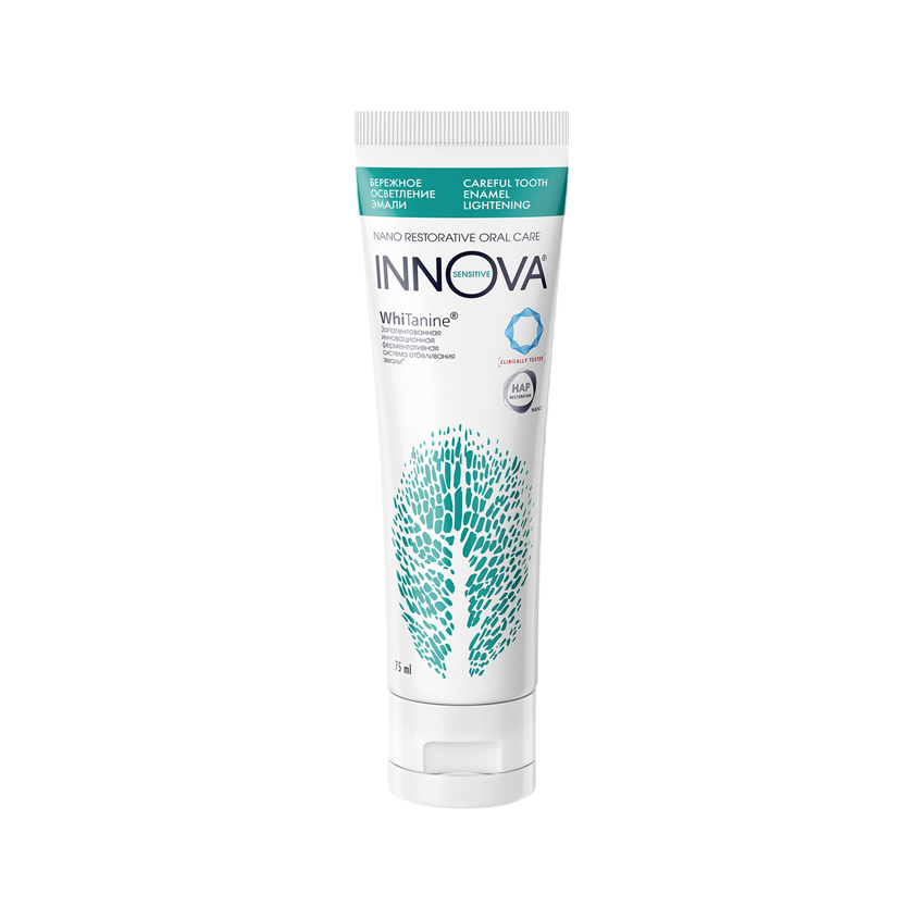 Паста зубная INNOVA Бережное осветление эмали 75 мл