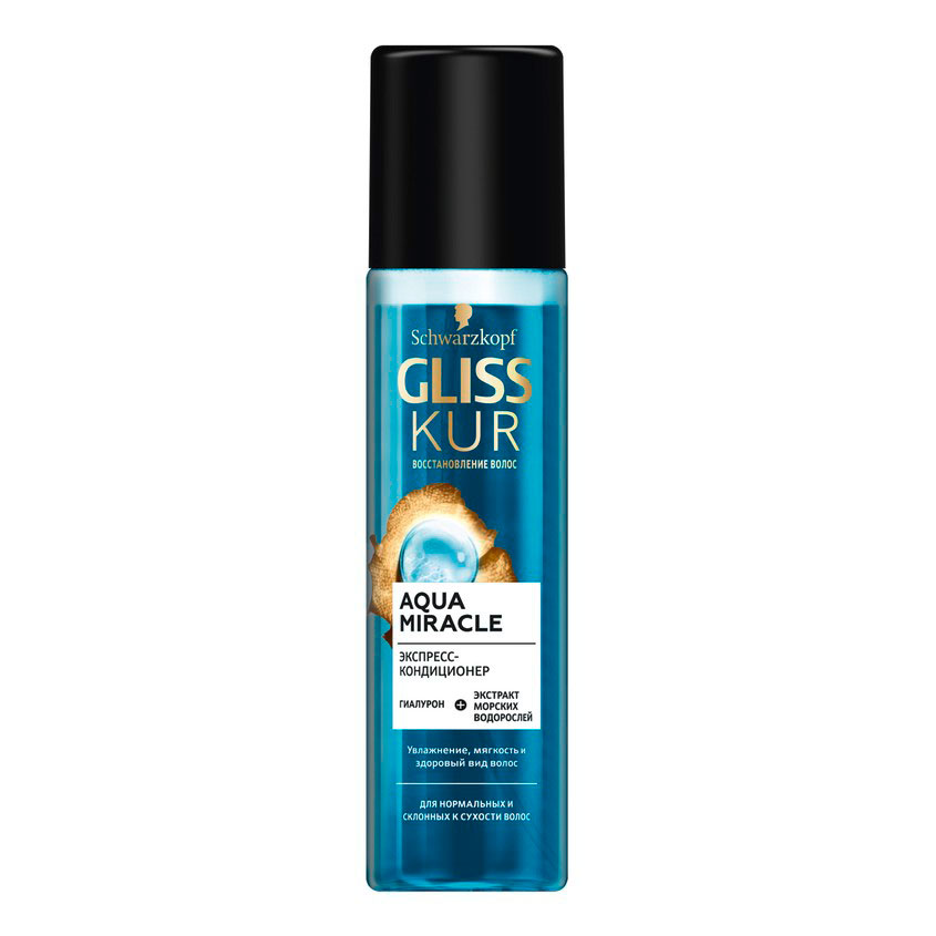 Экспресс-кондиционер для волос GLISS KUR AQUA MIRACLE увлажняющий для нормальных и склонных к сухости волос 200 мл