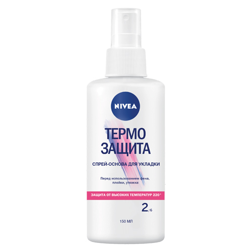 

Спрей-основа для укладки волос NIVEA ТЕРМОЗАЩИТА 150 мл