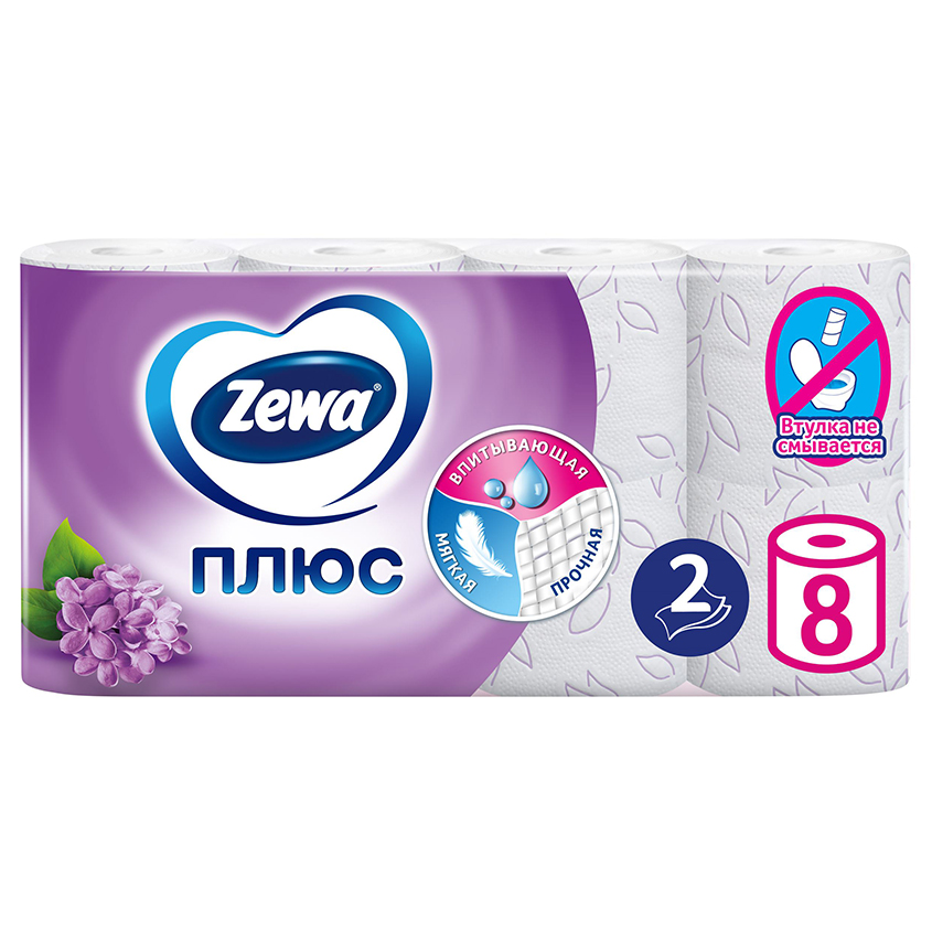 Бумага туалетная `ZEWA` 2-х слойная сирень 8 шт