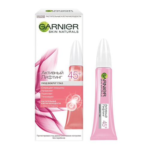 

Крем вокруг глаз GARNIER SKIN NATURALS Активный лифтинг 45+ 15 мл