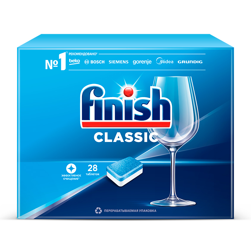 Таблетки для посудомоечных машин `FINISH` CLASSIC 28 шт
