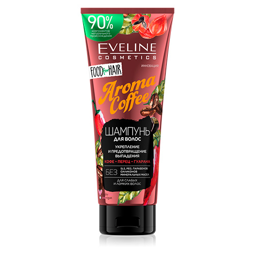 

Шампунь для волос EVELINE FOOD FOR HAIR AROMA COFFEE укрепление и предотвращение выпадения 250 мл