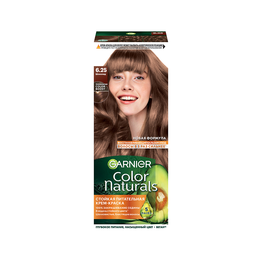 Краска для волос GARNIER COLOR NATURALS тон 6.25 Шоколад
