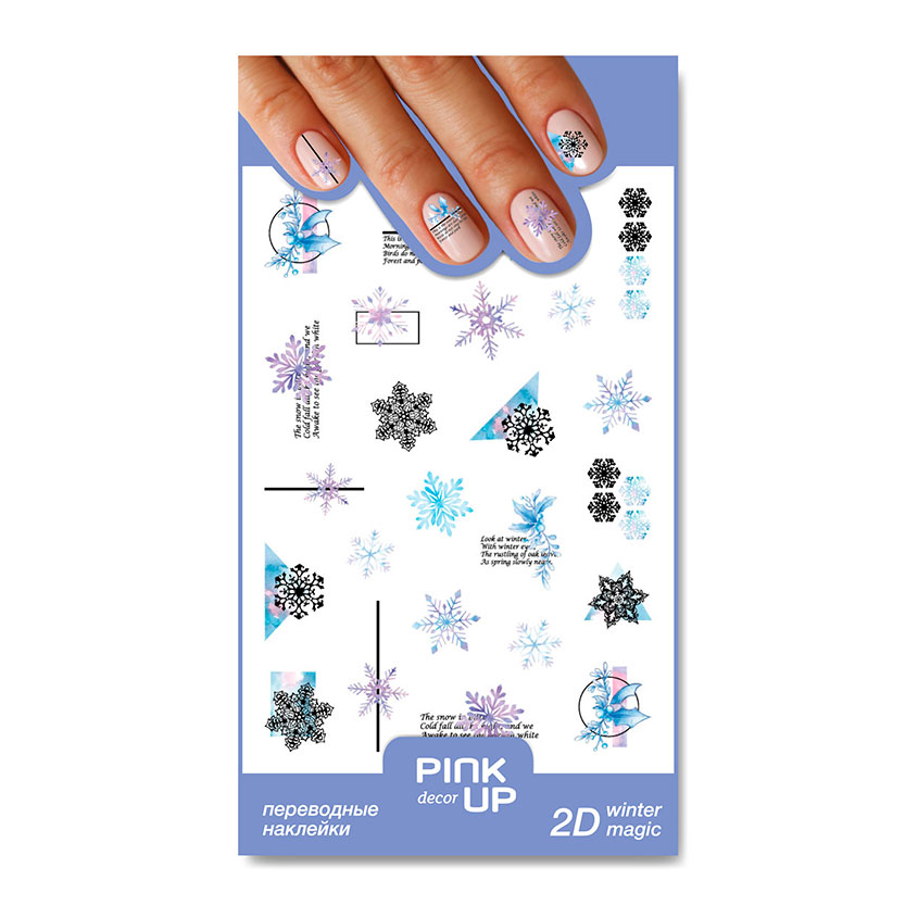 Наклейки для ногтей PINK UP DECOR 2D переводные тон 39