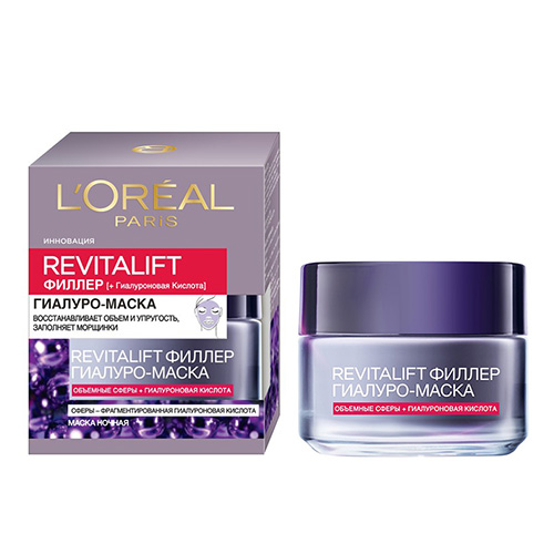 

Гиалуро-маска для лица LOREAL REVITALIFT ФИЛЛЕР ночная 50 мл