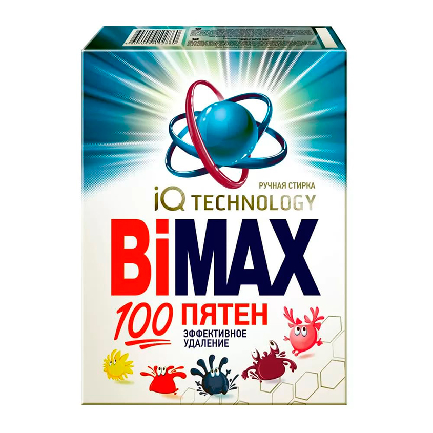 BIMAX Порошок стиральный BIMAX 100 пятен 400 гр стиральный порошок bimax двойной эффект 100 пятен для ручной стирки 400 г