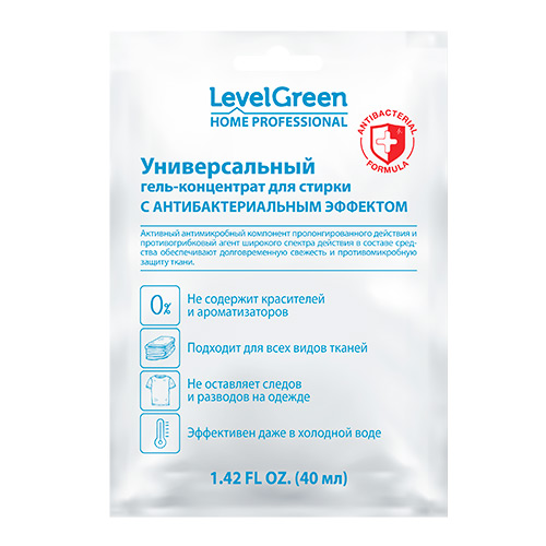 Универсальный гель-концентрат для стирки LEVEL GREEN с антибактериальным эффектом 40 мл