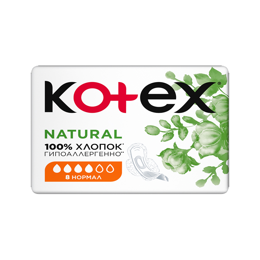 Прокладки ультратонкие KOTEX NATURAL Нормал 8 шт