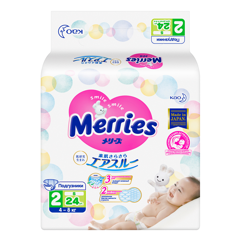 MERRIES Подгузники MERRIES размер S 4-8 кг 24 шт