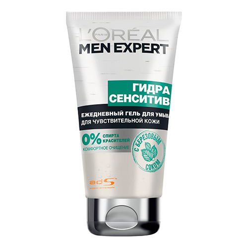 Гель для умывания LOREAL MEN EXPERT ежедневный для чувствительной кожи 100 мл