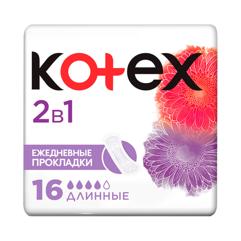 Прокладки ежедневные `KOTEX` 2в1, длинные 16 шт