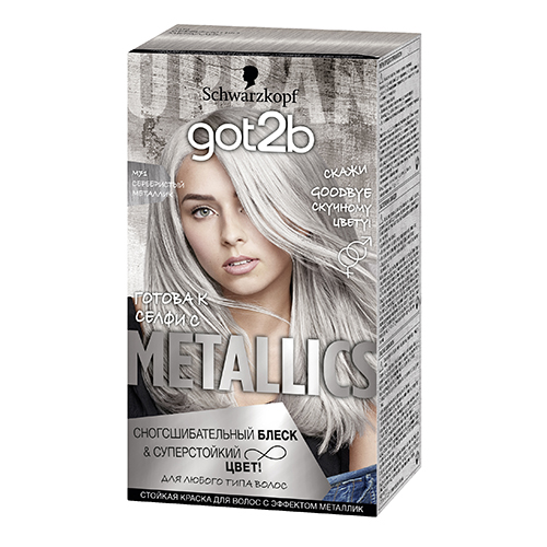 Краска для волос GOT2B METALLICS M71 Серебристый металлик 142,5 мл