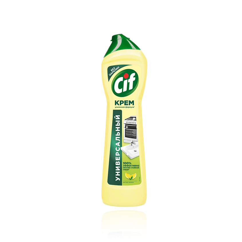 Крем чистящий CIF АКТИВ Лимон 500 мл чистящий крем универсальный cif с микрогранулами active fresh 500 мл