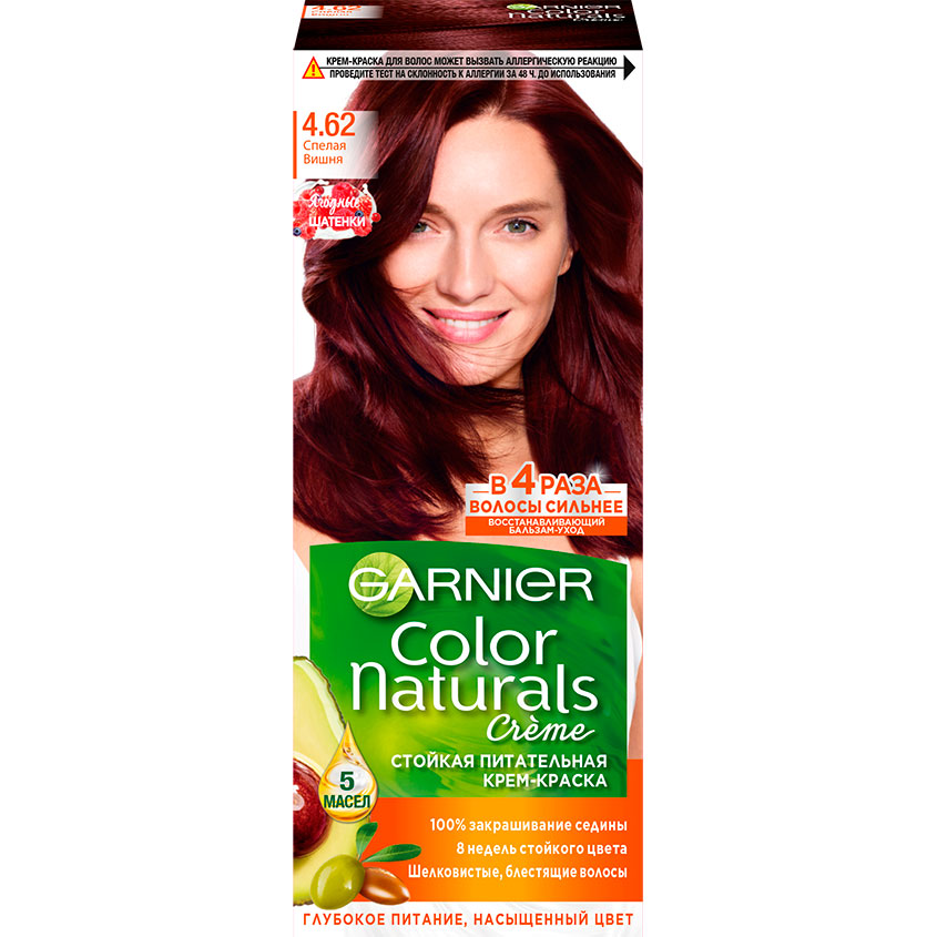 

Краска для волос GARNIER COLOR NATURALS тон 4.62 Спелая вишня