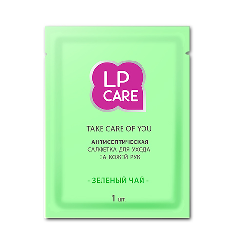 Маска для лица lp care. Маски LP Care. LP Care маска для лица. Антисептик для рук LP Care кола. Маска для лица LP Care животные