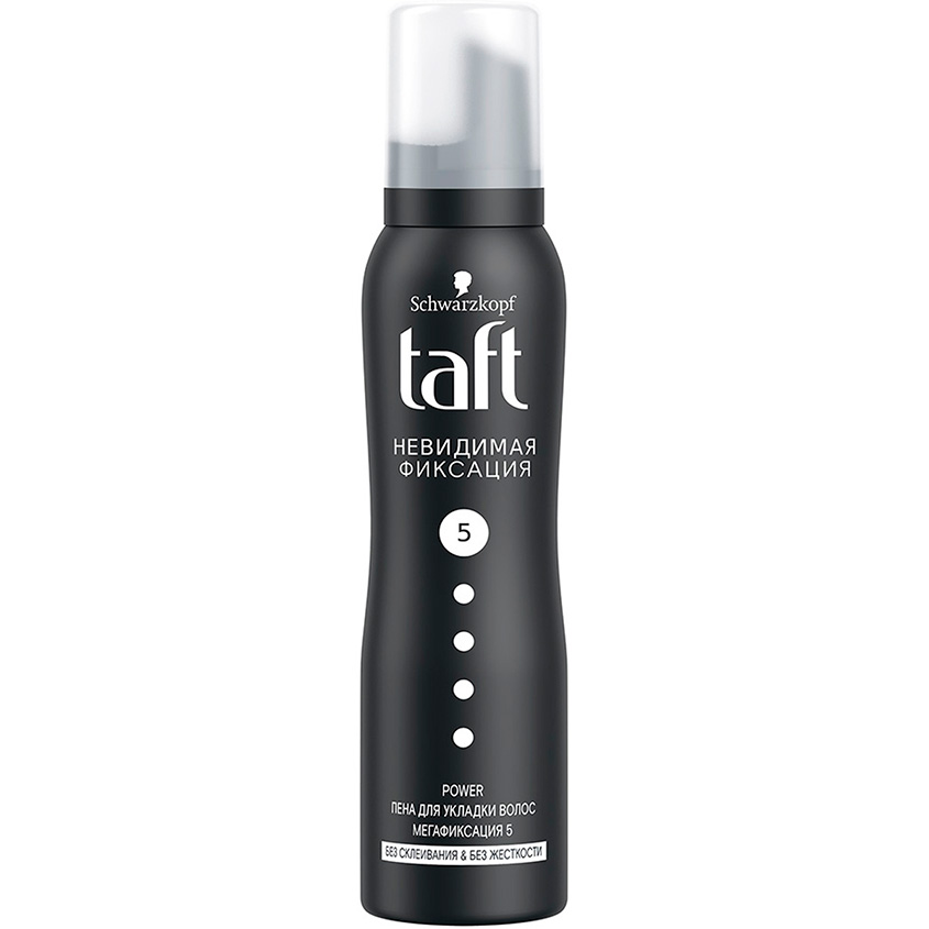 

Пена для укладки волос TAFT POWER Невидимая фиксация 150 мл