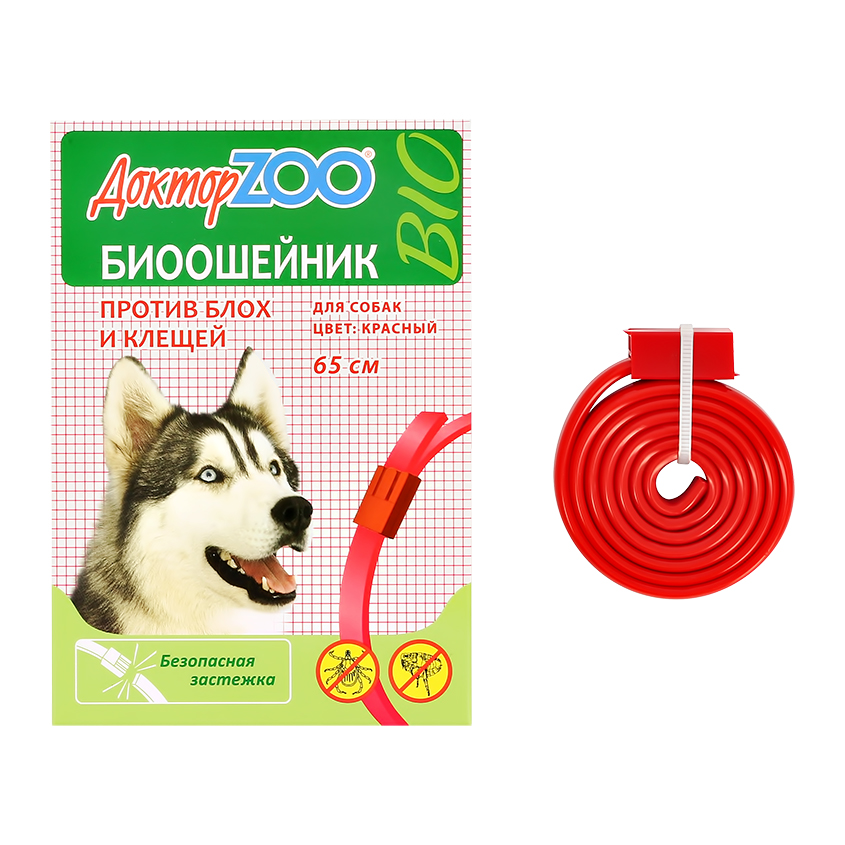 Биоошейник для собак `ДОКТОР ZOO` BIO против блох и клещей 65 см (красный) 1 шт