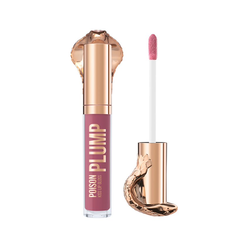 Блеск-плампер для губ STELLARY POISON KISS тон 04 Hot kiss малиновый