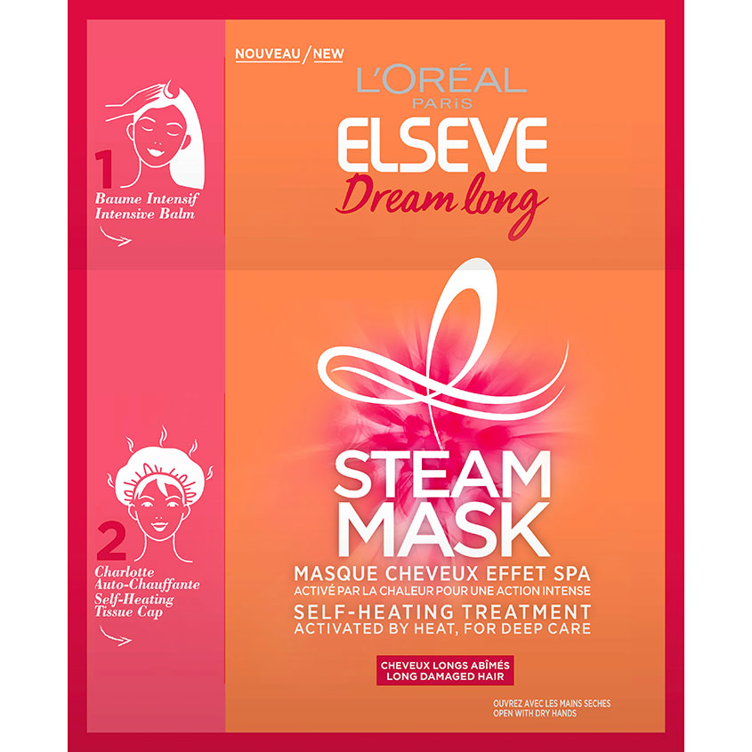 

Маска для волос LOREAL ELSEVE ДЛИНА МЕЧТЫ паровая 20 мл