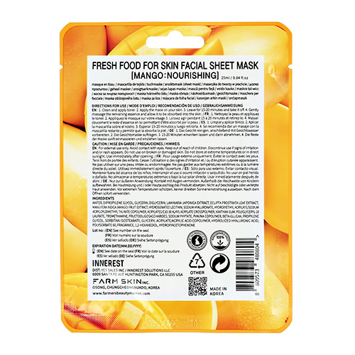Маска для лица `FRESH FOOD` с экстрактом манго (питательная) 25 мл