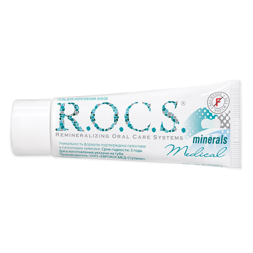 R.O.C.S. Гель для зубов R.O.C.S. MEDICAL MINERALS для укрепления 45 г гель для укрепления зубов medical minerals реминерализующий 45 г
