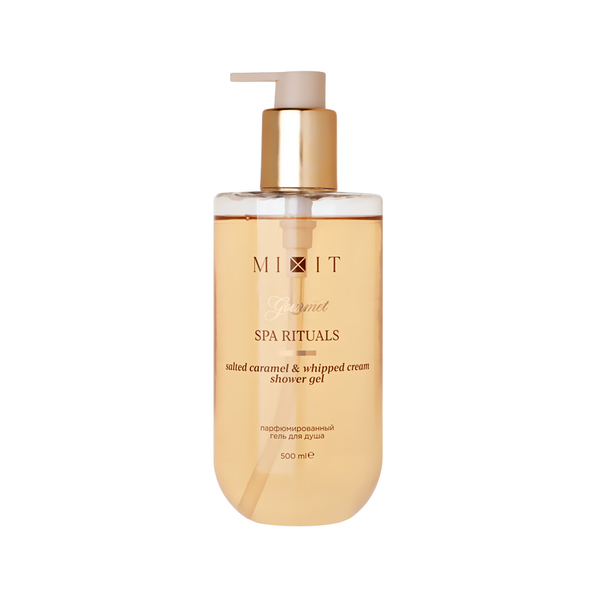 Гель для душа MIXIT SPA RITUALS GOURMET парфюмированный с ароматом солёной карамели и взбитых сливок 500 мл
