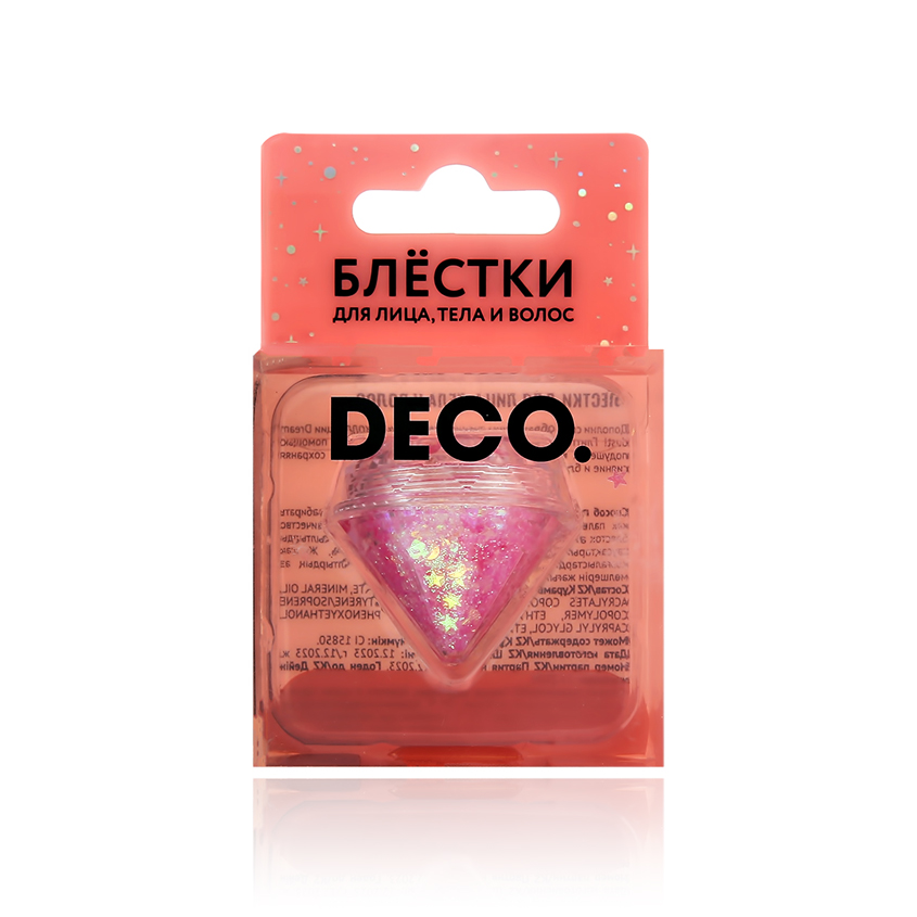 Блестки для лица, тела и волос DECO. DREAM DUST pink