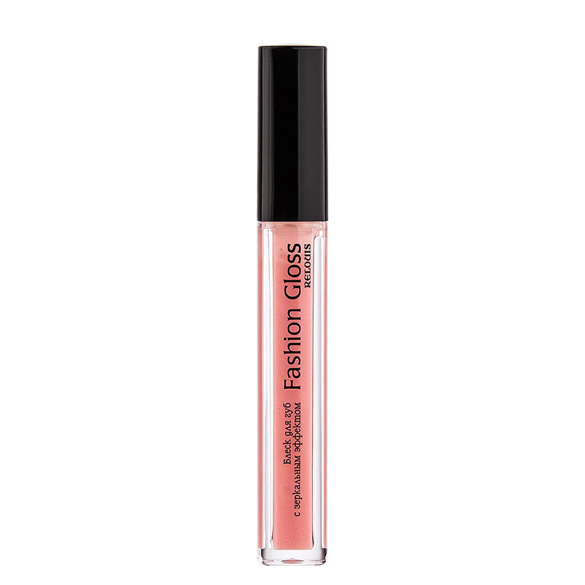 Блеск для губ RELOUIS FASHION GLOSS тон 02 Восторг Парижа с зеркальным эффектом