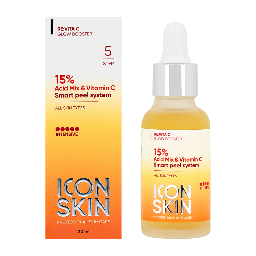 Пилинг для лица `ICON SKIN` с витамином С 30 мл