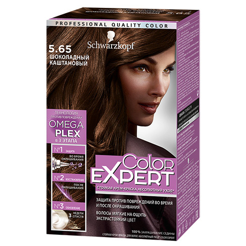 

Краска для волос COLOR EXPERT тон 5-65 шоколадный каштановый 60 мл
