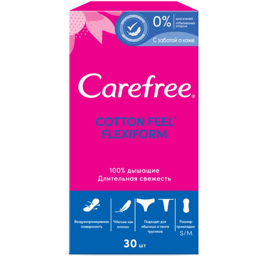 

Прокладки ежедневные CAREFREE FlexiForm воздухопроницаемые 30 шт