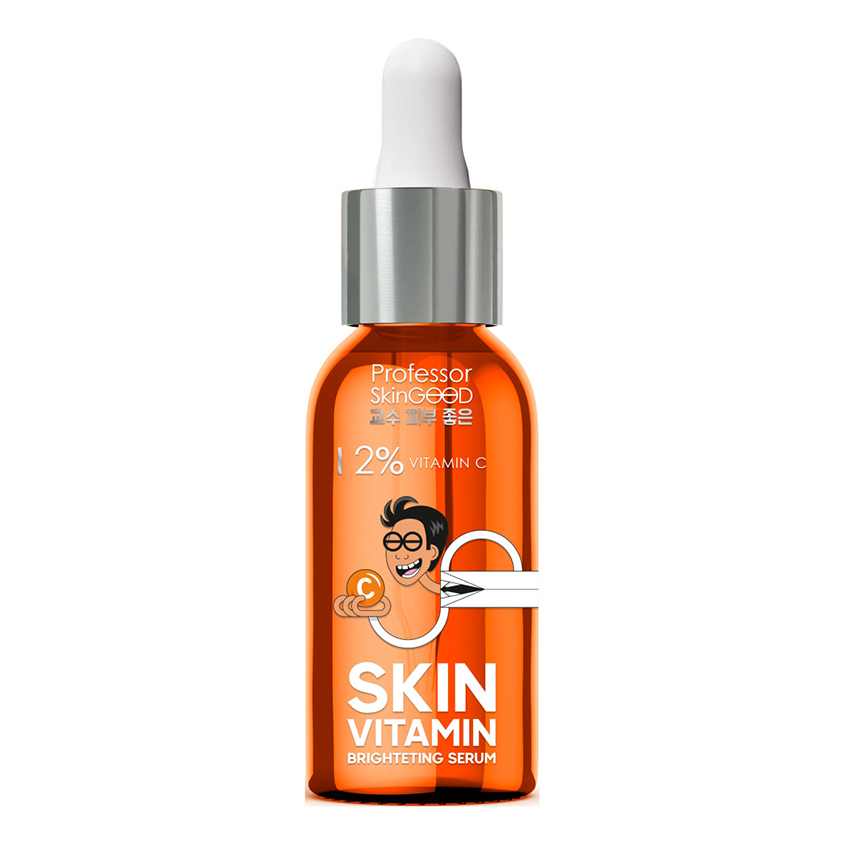 Сыворотка для лица PROFESSOR SKINGOOD с витамином С 30 мл professor skingood skin vitamin brightening serum