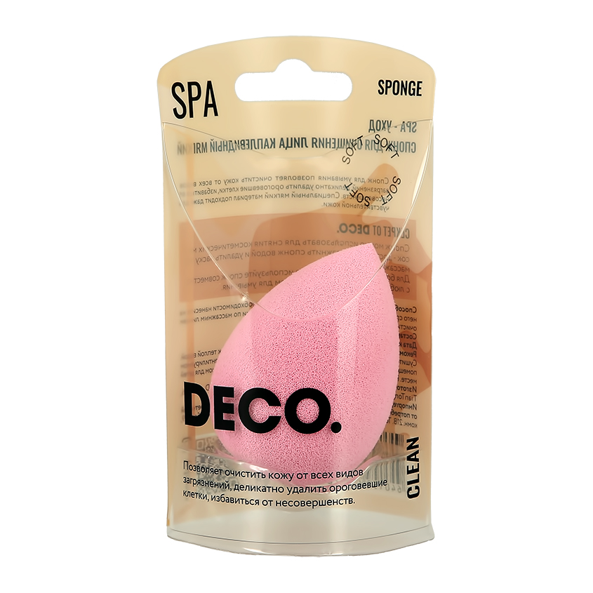 Спонж для очищения лица `DECO.` CLEAN каплевидный мягкий