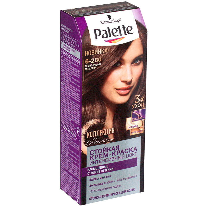 Краска для волос `PALETTE` тон 6-280 (Темно-русый металлик) 50 мл