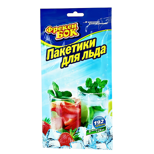 

Пакетики для льда ФРЕКЕН БОК Кубики 192 шт